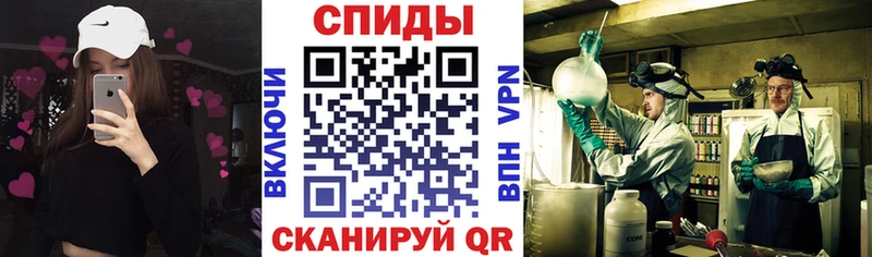 Амфетамин Premium  Топки 