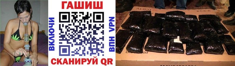 ГАШ 40% ТГК  Топки 