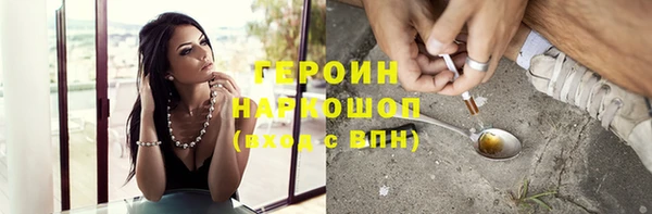твердый Усмань