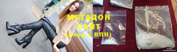 прущий лед Бронницы