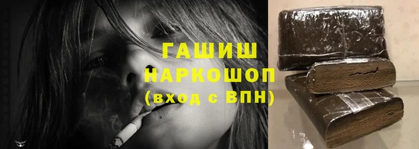 прущий лед Бронницы