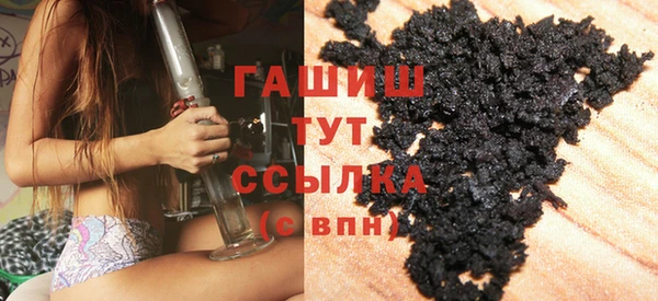 прущий лед Бронницы
