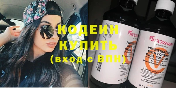 твердый Усмань