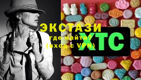 наркотики Усинск