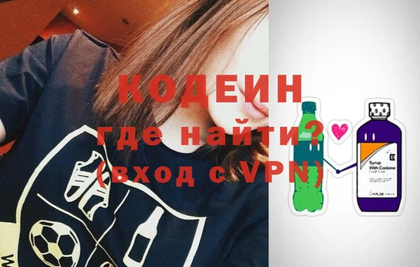 наркотики Усинск