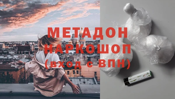 твердый Усмань