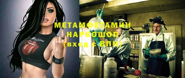 твердый Усмань