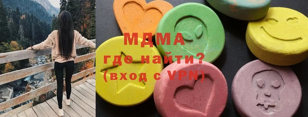 наркотики Усинск