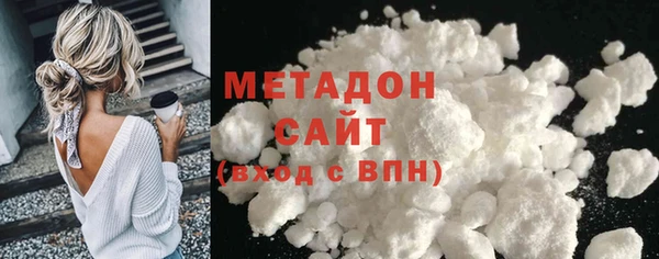 прущий лед Бронницы
