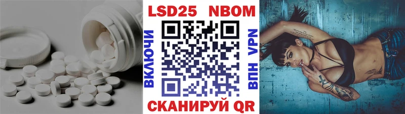 ОМГ ОМГ ссылки  Топки  LSD-25 экстази кислота  купить наркотики сайты 